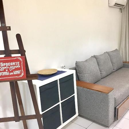 Apartment Atenk Yerevan Ngoại thất bức ảnh